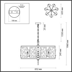 Подвесная люстра Elegante 4888/7 Odeon Light