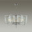 Подвесная люстра Elegante 4888/7 Odeon Light