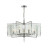Подвесная люстра Elegante 4888/7 Odeon Light