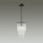Подвесной светильник Papita 4921/1 Odeon Light