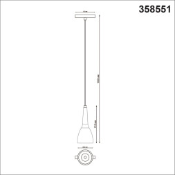 Трековый светильник Shino 358551 Novotech