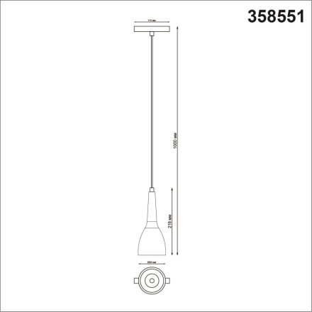 Трековый светильник Shino 358551 Novotech