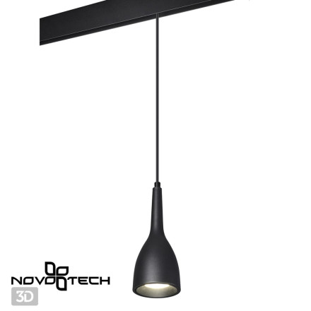 Трековый светильник Shino 358551 Novotech
