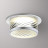 Точечный светильник Gem 370919 Novotech