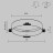 Аксессуар для встраиваемого светильника Technical DLA032-TRS36-W Maytoni Technical Downlight Accessories Белый