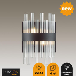 Бра Mitsuko 5272/2W Lumion