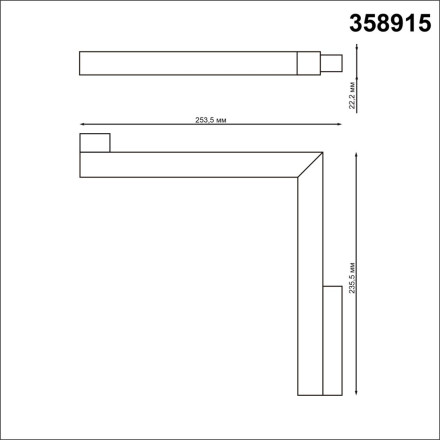Трековый светильник Flum 358915 Novotech