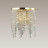 Настенный светильник Chokka 5028/2W Odeon Light