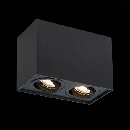 Точечный светильник Quadrus ST109.407.02 ST Luce