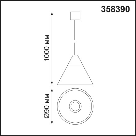 Подвесной светильник Compo 358390 Novotech