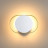 Настенный светильник Mondy 4246/7WW Odeon Light