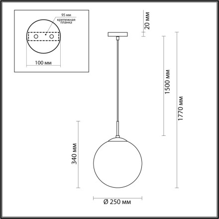 Подвес 6509/1 SUSPENTIONI Lumion золотой Подвес E27 1*60W 220V SUMMER
