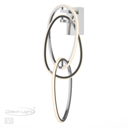 Бра Space 4891/33WL Odeon Light