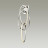 Бра Space 4891/33WL Odeon Light