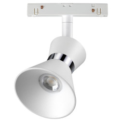 Трековый светильник SHINO FLUM 358399 Novotech