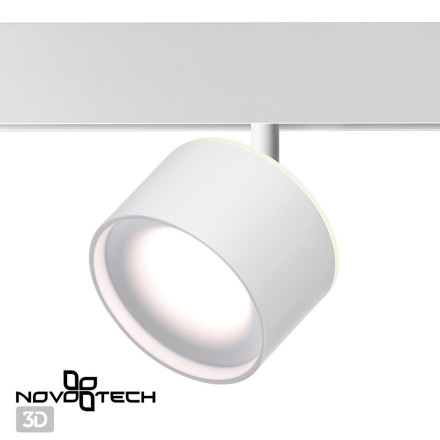 Трековый светильник Flum 358979 Novotech
