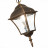 Уличный светильник подвесной Domenico SL082.203.01 ST Luce