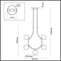 Подвесной светильник Collar 5621/5 Lumion