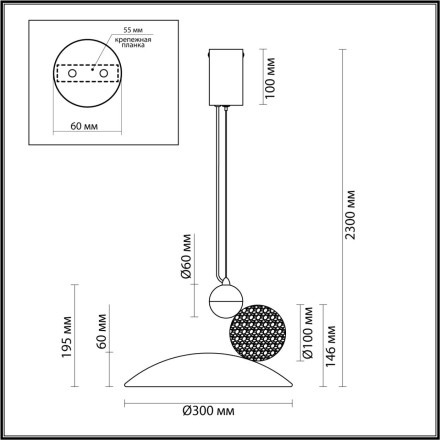 Подвесной светильник 6625/20L HIGHTECH Odeon Light беж/золотой/металл/травертин/акрил IP20 LED 20W 3000K 220V TRAVERTINO