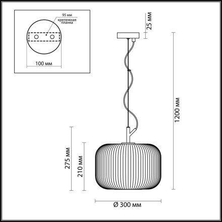 Подвесной светильник Roofi 4754/1 Odeon Light