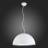 Подвесной светильник Tappo SL279.503.01 ST Luce