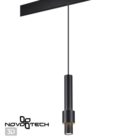 Трековый светильник Shino 358553 Novotech