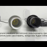 Трековый светильник Shino 358553 Novotech