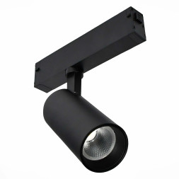 Трековый светильник ST660 ST660.496.10 ST Luce