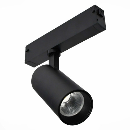 Трековый светильник ST660 ST660.496.10 ST Luce