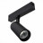 Трековый светильник ST660 ST660.496.10 ST Luce