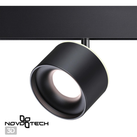 Трековый светильник Flum 358980 Novotech