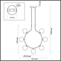Подвесной светильник Collar 5621/7 Lumion