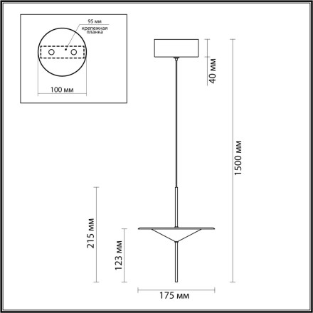Подвесной светильник Steka 5012/10L Odeon Light
