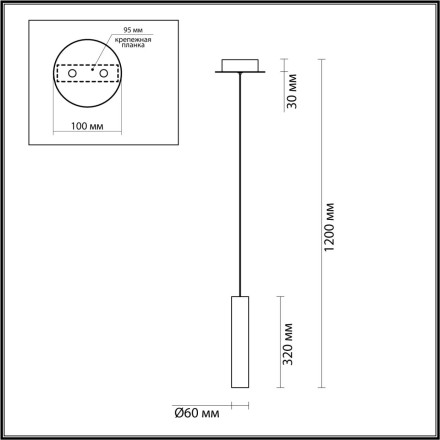 Подвес 5062/5L PENDANT Odeon Light черный/темн.хром/металл/стекло Подвес LED 5W 3000K SHINY