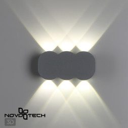 Архитектурная подсветка Street 358560 Novotech