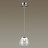 Подвесной светильник Abel 4108/7L Odeon Light