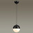 Подвесной светильник Pinga 4958/1 Odeon Light