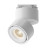 Трековый светильник Technical TR084-1-15W3K-W Maytoni Technical Однофазная трековая система UNITY Yin Белый LED 3000
