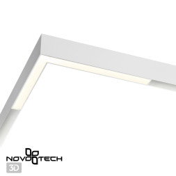 Трековый светильник Shino 358605 Novotech