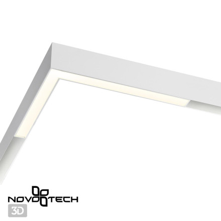 Трековый светильник Shino 358605 Novotech