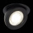 Точечный светильник ST654 ST654.438.10 ST Luce