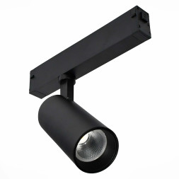 Трековый светильник ST660 ST660.496.20 ST Luce