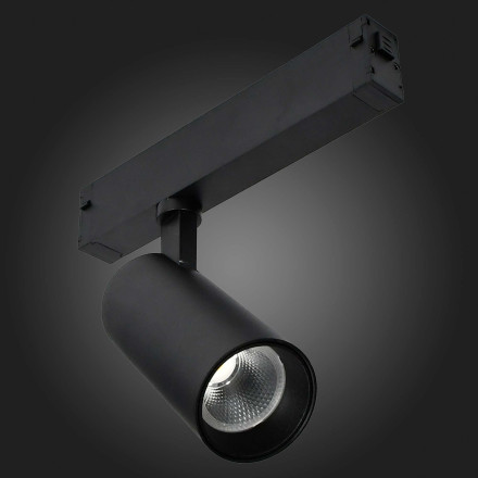 Трековый светильник ST660 ST660.496.20 ST Luce