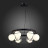 Подвесная люстра Beata SL1189.403.06 ST Luce