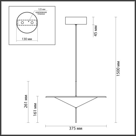 Подвесной светильник Steka 5012/16L Odeon Light