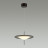 Подвесной светильник Steka 5012/16L Odeon Light
