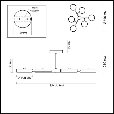 Люстра потолочная 5651/99CL LEDIO Lumion серый, дерево Люстра потолочная LED 108W 3000-6000K 5385Лм 220V BRAD
