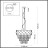 Подвесная люстра Stala 4811/6 Odeon Light