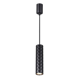 Подвесной светильник Hightech 4287/1 Odeon Light