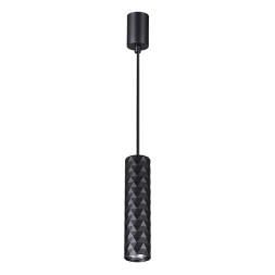Подвесной светильник Hightech 4287/1 Odeon Light